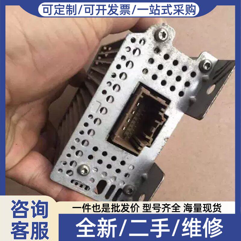 议价议价直拍不发:适用于MKC低音功放 拆车功放 两