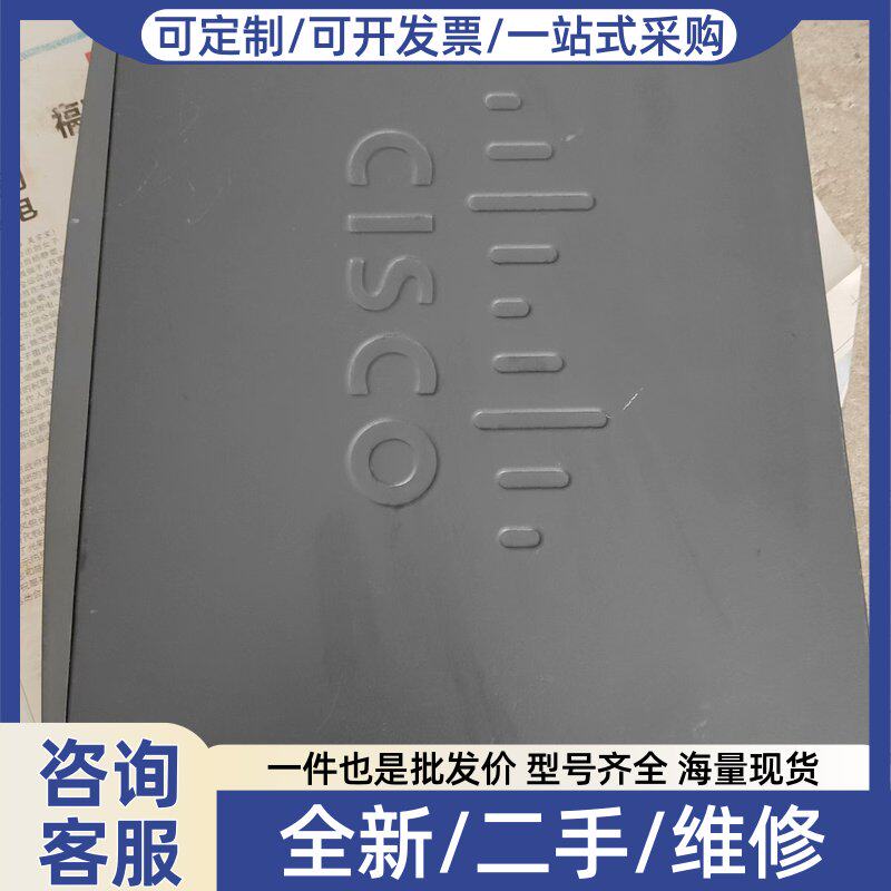议价议价Cisco思科891企业级路由器，型号C1TXP8CX5
