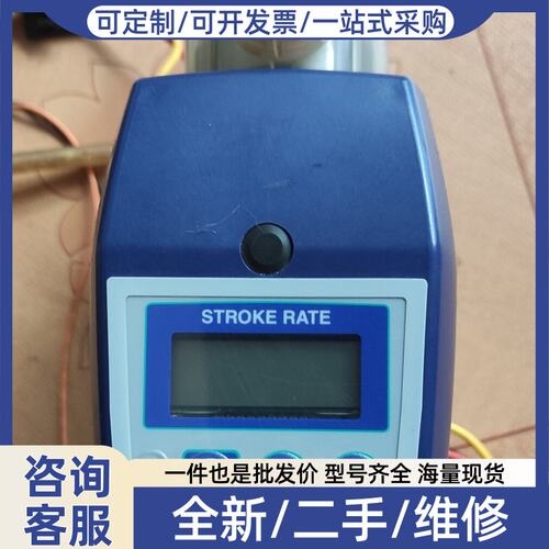 议价议价Iwaki易威奇EHN-B11VC1R: E-BR