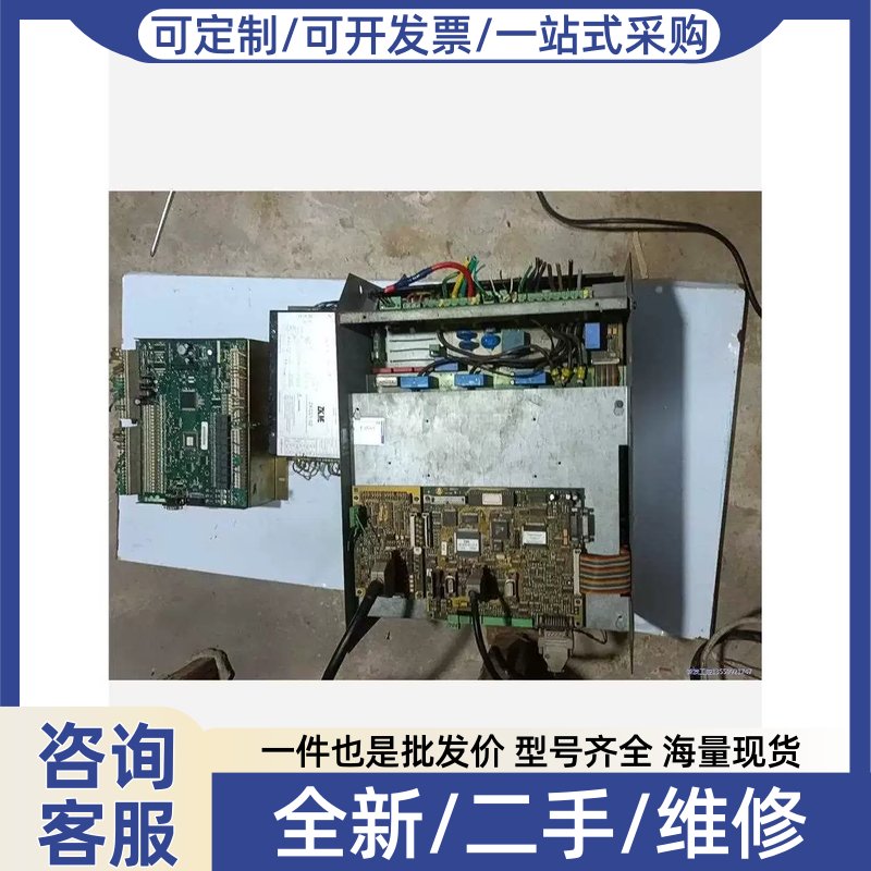 议价议价帝林电梯变频器,主板,门机盒,22Kw,包好,18商品