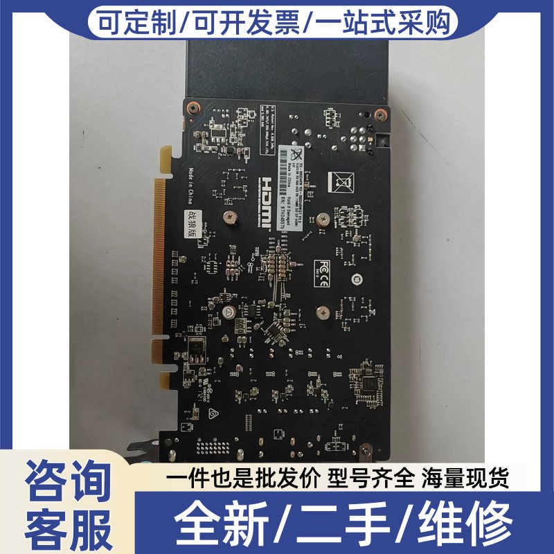 议价议价讯景RX560 4GD5战狼版显卡