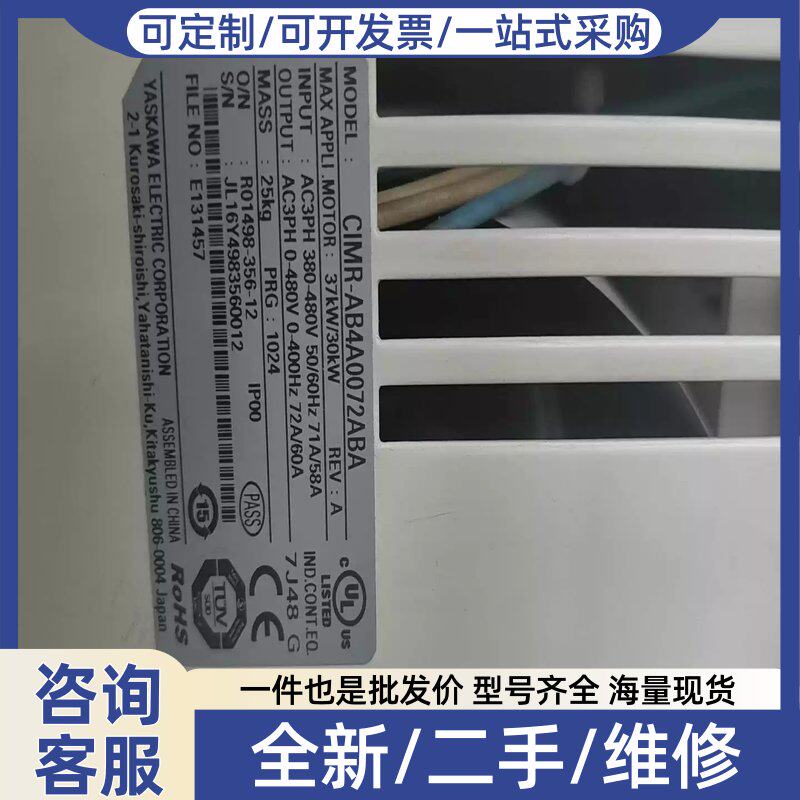 议价议价RKC温控仪REX-C700温控器温控仪件包好成色/