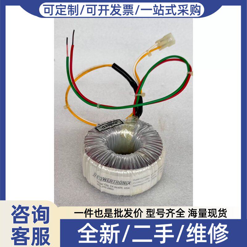 议价议价POWERTROX进口环牛变压器 功率150VA
