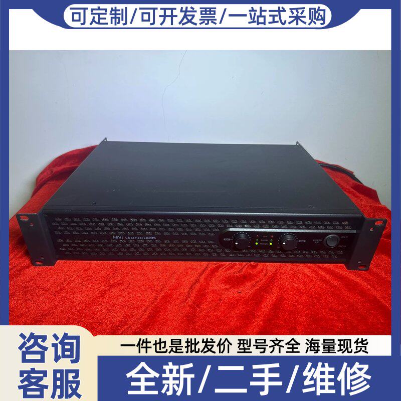 议价议价惠威Hivi/惠威 LA235/专业纯后级卡拉OK功放,惠威