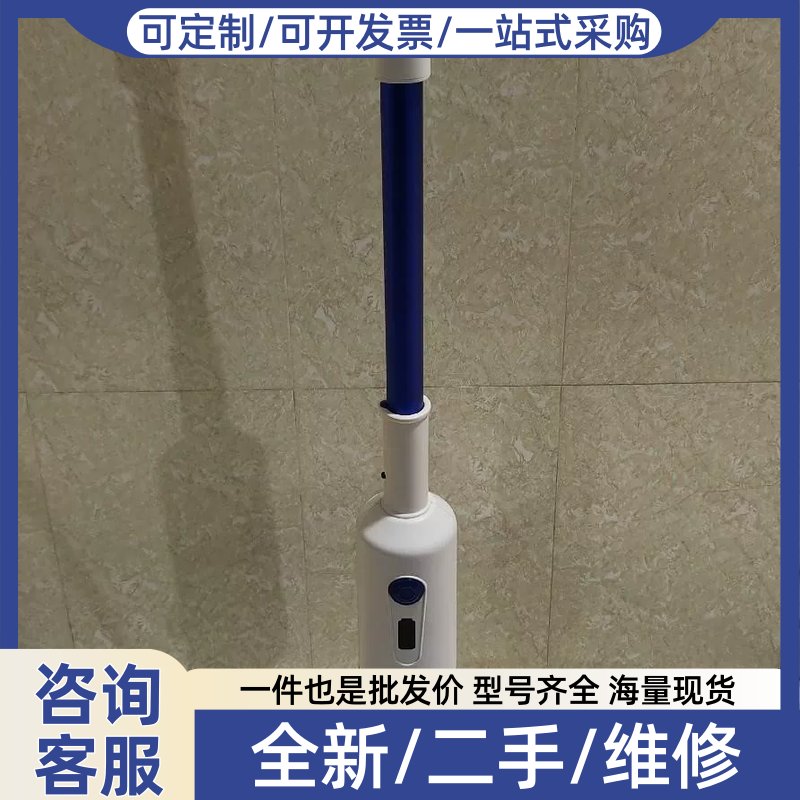 议价议价BOBOT SOP9160无线电动拖地机拖把吸拖All扫图片