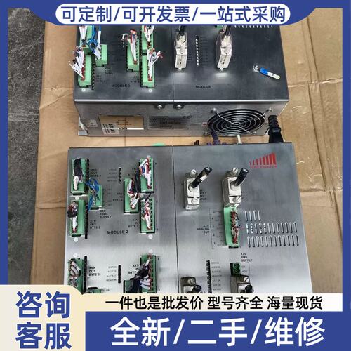 议价大族PA8000E系统：PA 8000E LW BAS AN