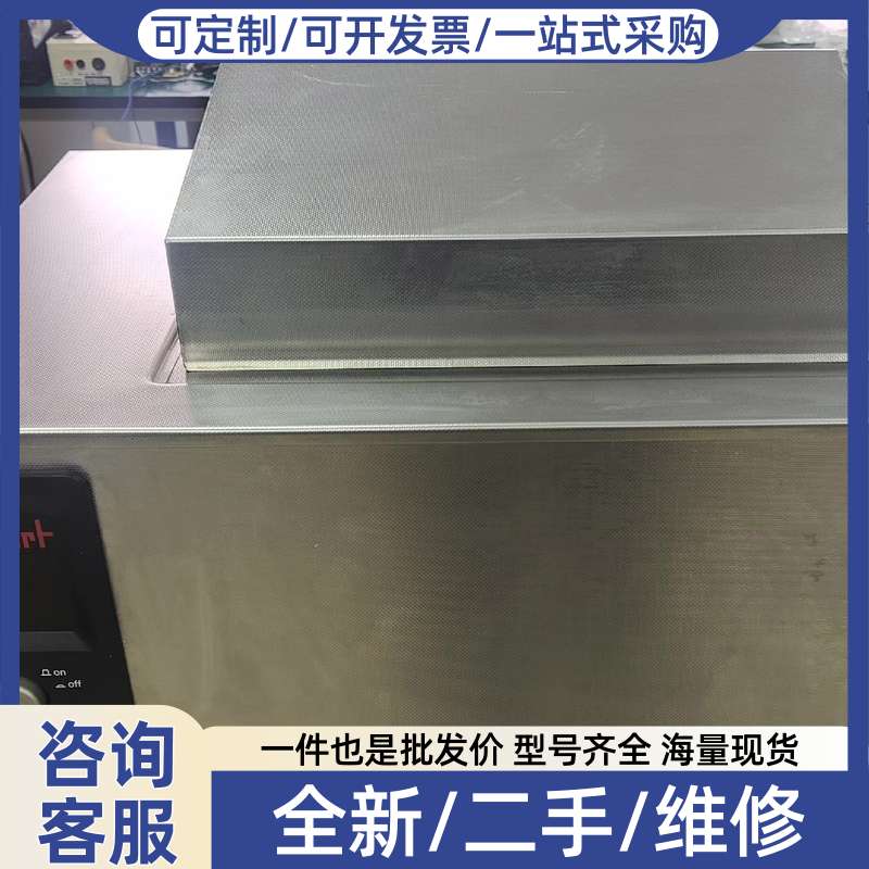 议价美墨尔特恒温水浴锅,wne 22,九成新,优惠价。