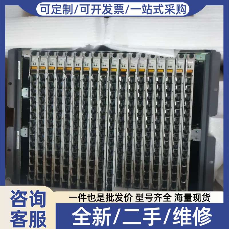议价#交换机 5680T olt 16口gp业务版200