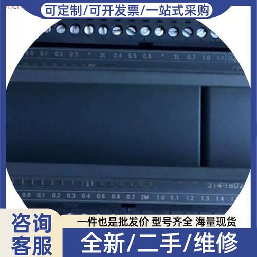 议价议价拍前:/正品6SL3243-0BB13-1PA1 6SE6400-1DN00-0AA0