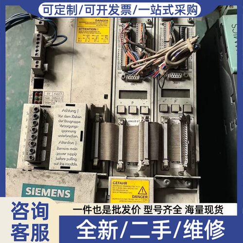 议价6SN1123-100-0BA1 伺服驱动器双轴2