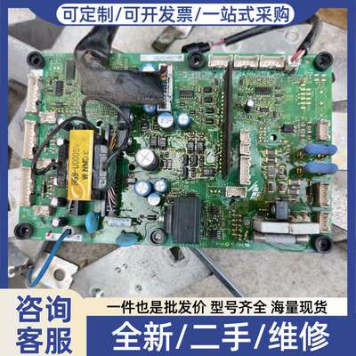 议价变频器驱动板，YPHT31637-1E，ETC71016