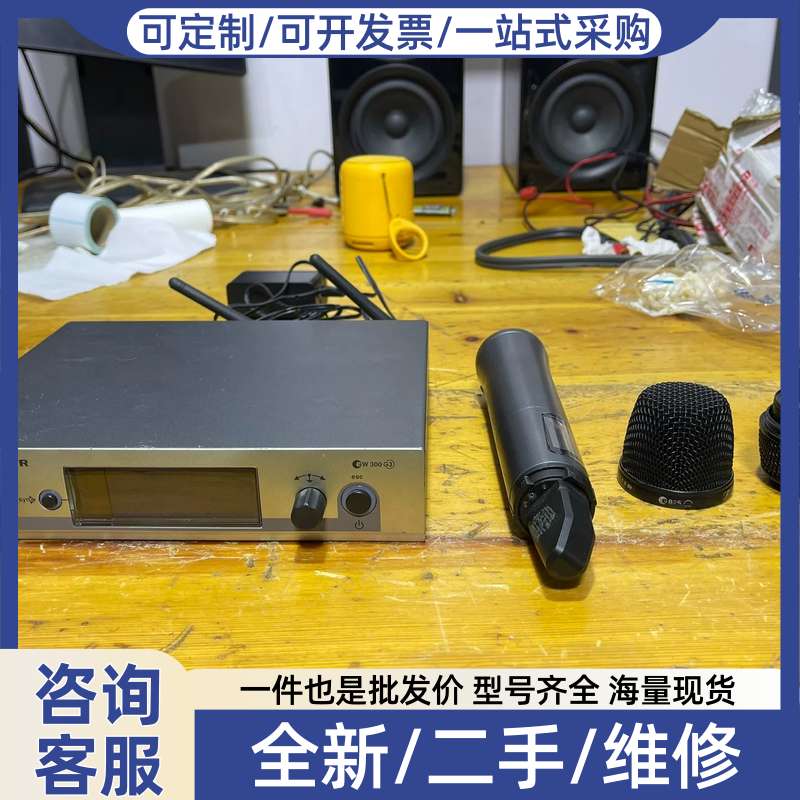 议价森海塞尔ew300g3一拖一无线话筒。送一个后配电源。功能正