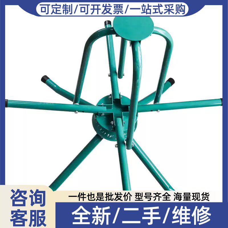 议价换包邮】电梯钢丝绳专用放绳器/放线器支架适用线管地暖放管