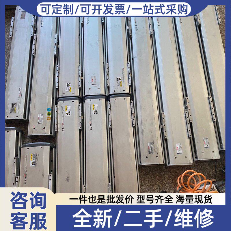 议价台湾东佑达直线丝杆滑台模组,高精度、规格如下: