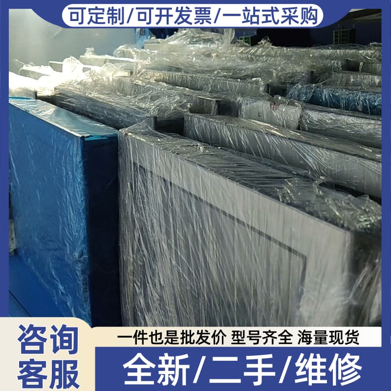 议价普罗菲斯触摸屏PS3650A-T42 PS3650A-T42