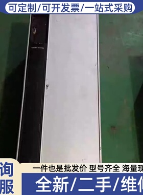 议价VLT700变频器VLT7052BT4C20STR00