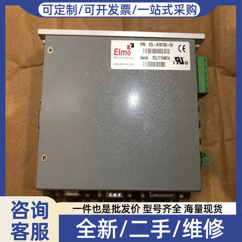 议价议价 CEL-A10/100-C6以色列驱动器,无包(预约电子)