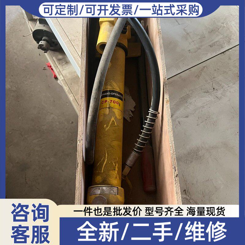 议价议价液压泵 的有三个 是单价 看好的联系 实物拍摄 看好
