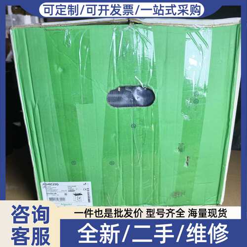 议价ATS48C25Q软启动器，正品，图片，有