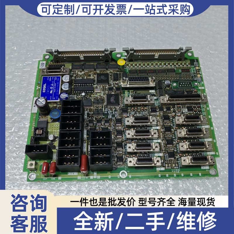议价IO模块HN353,功能完好,可看实物视频。成色如图,