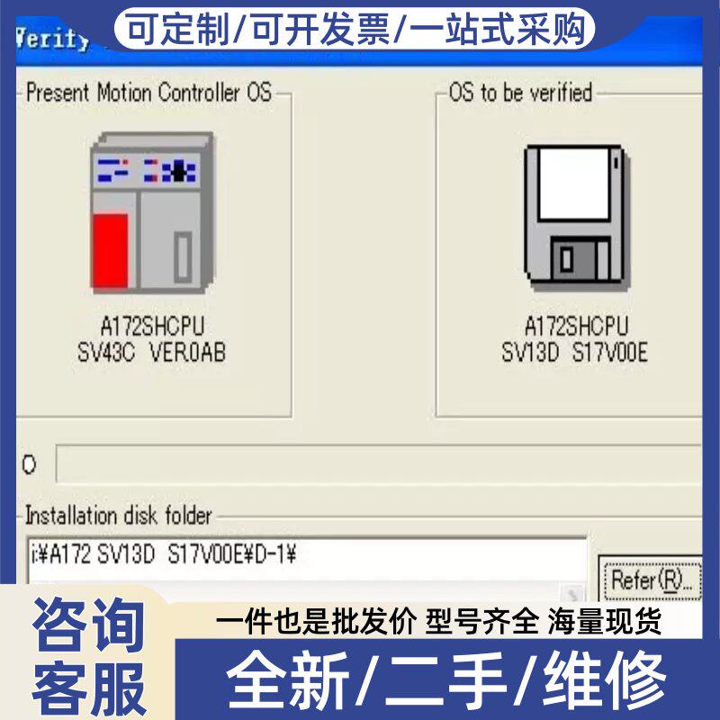 议价议价A172SPUN,可安装OS,(预约电子)