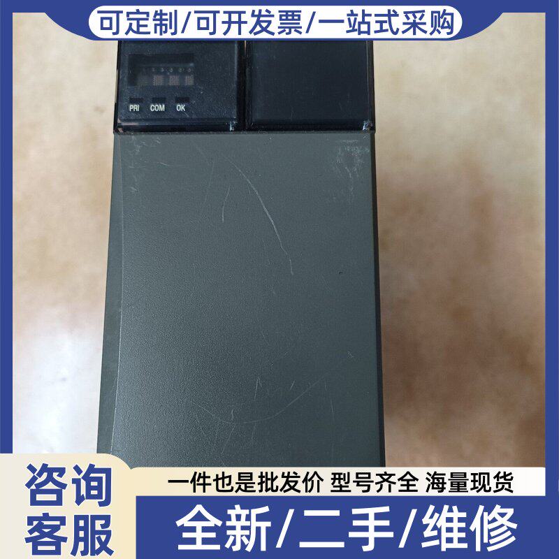 议价TC-PRR021功能包好