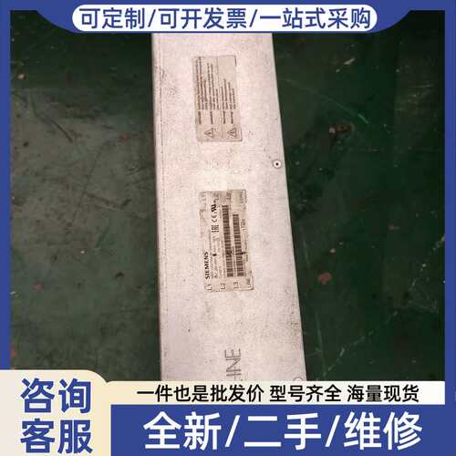 议价6SL3000-0BE25-5DA0滤波器55KW