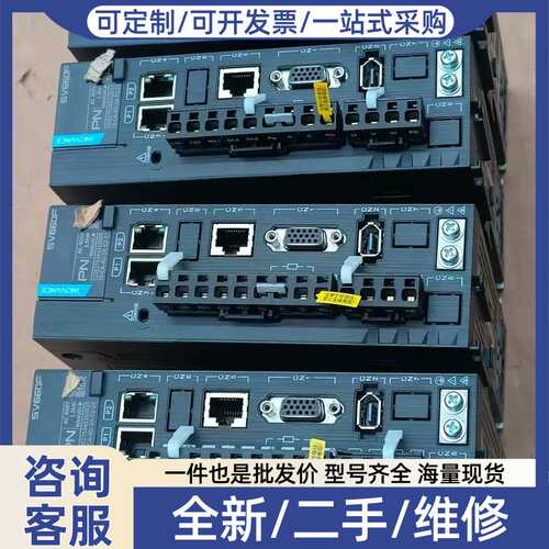 议价伺服驱动器1.5KW，SV660FT5R4I，