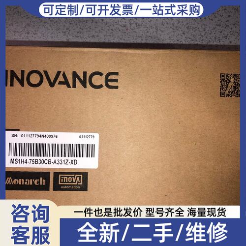 议价议价MS1H4-75B30CB-A331Z-XD电机