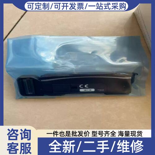 议价P549A P540A P542A P543A P544A（与雨机械）