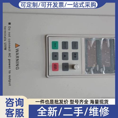 议价EH640A11G/15P O