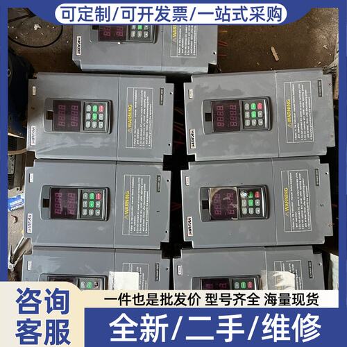 议价议价E380变频器。型号E380-4T0110G/0150P