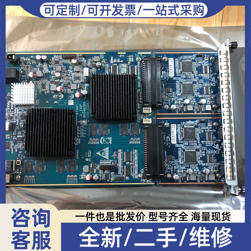 议价议价大华视频综合平台解码卡VDC0404H-M70,接口如图,功
