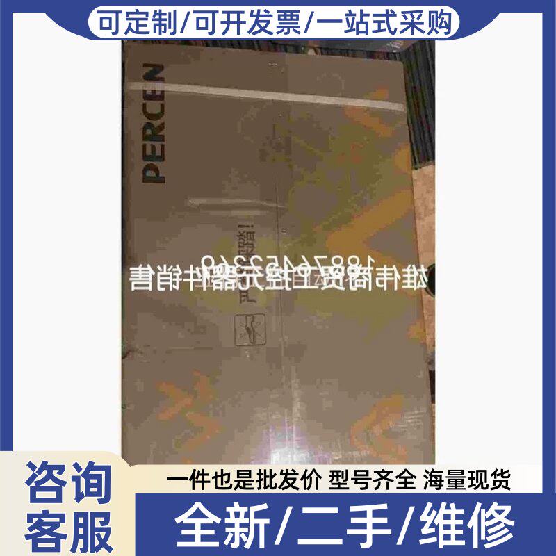 议价议价华润百尊瓦斯炉,5115/5111俩款型号,,