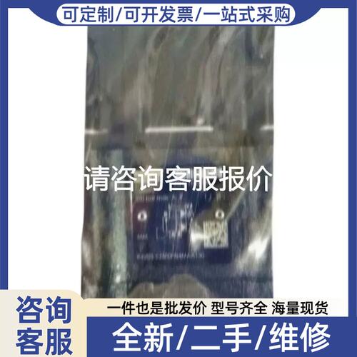 议价议价04F20C3306A1F4C80电磁阀04F20C3308AAF04F20C3308AAFPH0