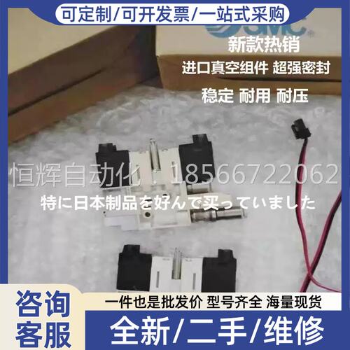 议价议价拍前ZB0020-K15L-P3C4 F-C4 ZB030A-K15L--FAMG-C4S0MC真