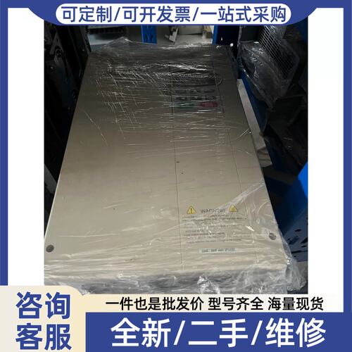 议价议价V-B系列变频器，22KW