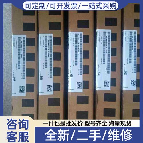 议价议价驱动器6SL3420-2TE13-0AA0供应拍前