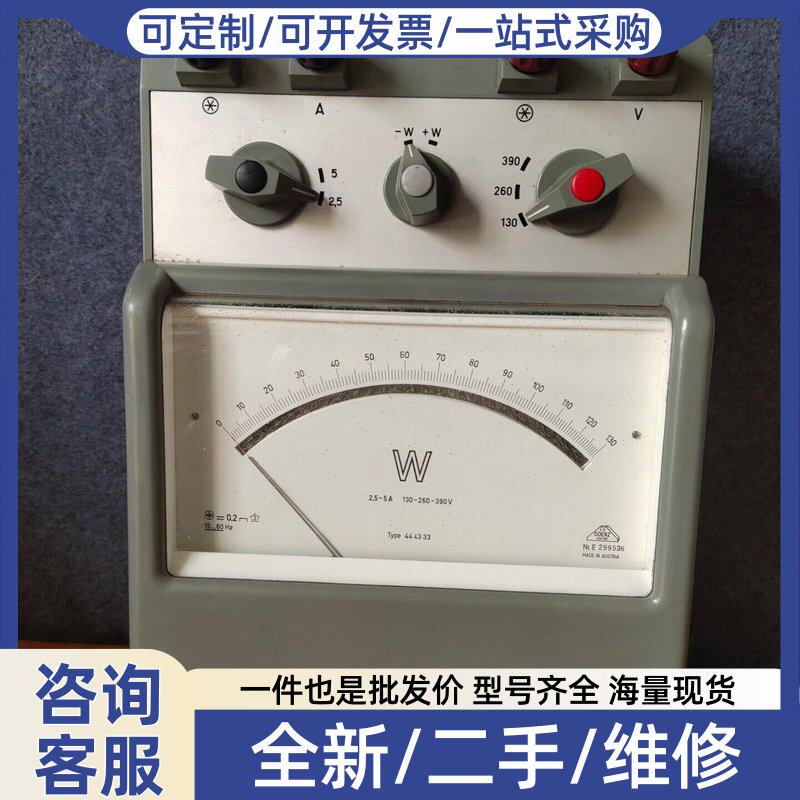 议价议价高滋瓦特表,成色不错功能正常喜欢的不要错过运费到付