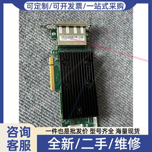 议价议价I 9305-16E SFF8644 16端口 12Gb