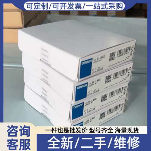 议价议价NX-ILM400接口单元，制造，实物