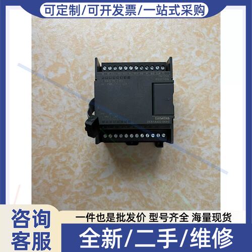 议价议价6ES7 253-1AA22-0XA0