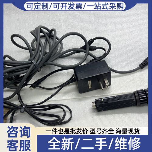 议价议价 XC-555工业，制造，彩色C传感