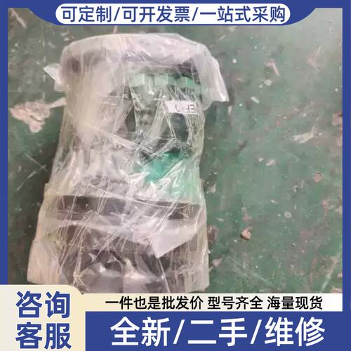 议价议价TSUBAKI椿本联轴器NEF80-HUBL-R