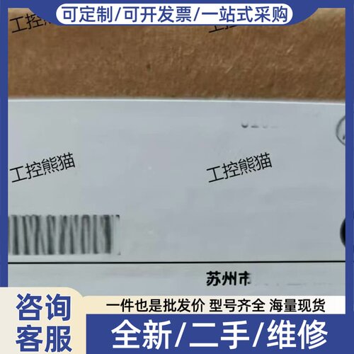 议价变频器配件MD38DP2 正品
