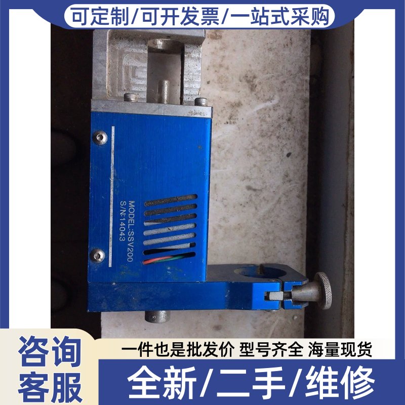 议价价韩国世宗螺杆阀点胶阀SSV200,实物拍摄如图,感兴趣的话点