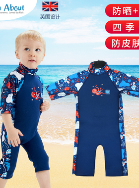 Splash About儿童防晒泳衣男童女童防寒潜水服宝宝小中大童冲浪服