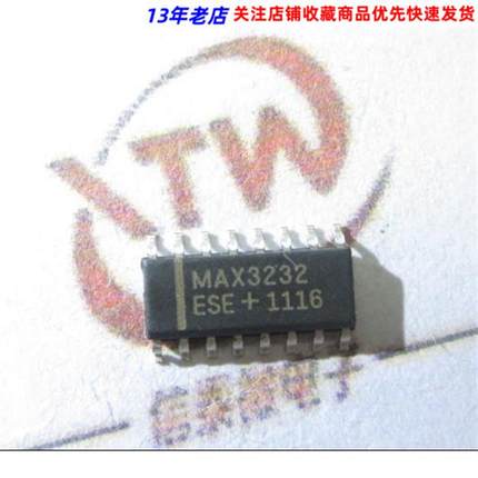 MAX3232ESE  RS-232接口电路芯片 贴片 SOP-16