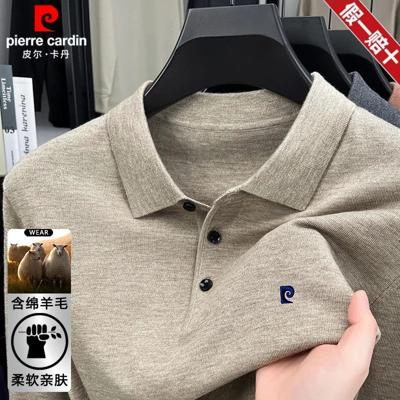 皮尔卡丹精纺薄款绵羊毛衫秋季新款男士翻领毛衣刺绣针织POLO衫男,男装,针织衫/毛衣,淘宝优惠券,粉丝福利购,淘宝优惠卷