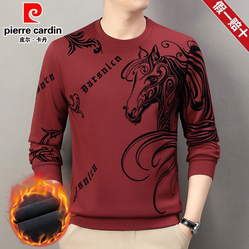 皮尔卡丹加绒加厚卫衣男士马年新款圆领长袖T恤红色本领年打底衫,男装,卫衣,淘宝优惠券,粉丝福利购,淘宝优惠卷